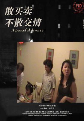 A Peaceful Divorce