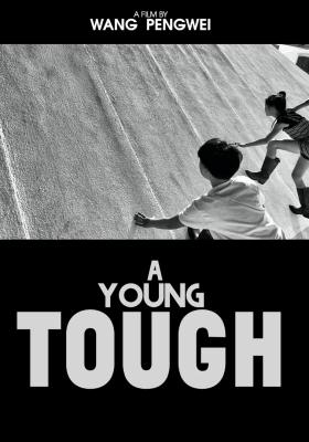 A Young Tough