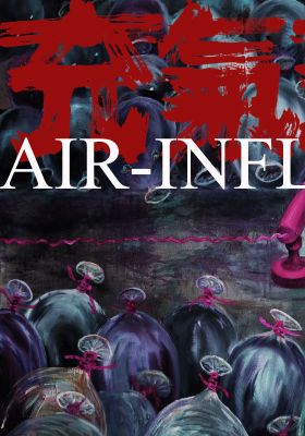 Air Inflationism
