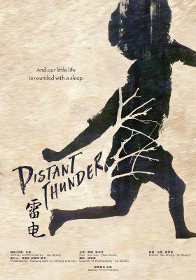 Distant Thunder