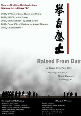 Raised From Dust