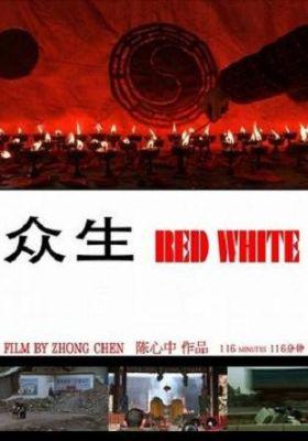 RED WHITE